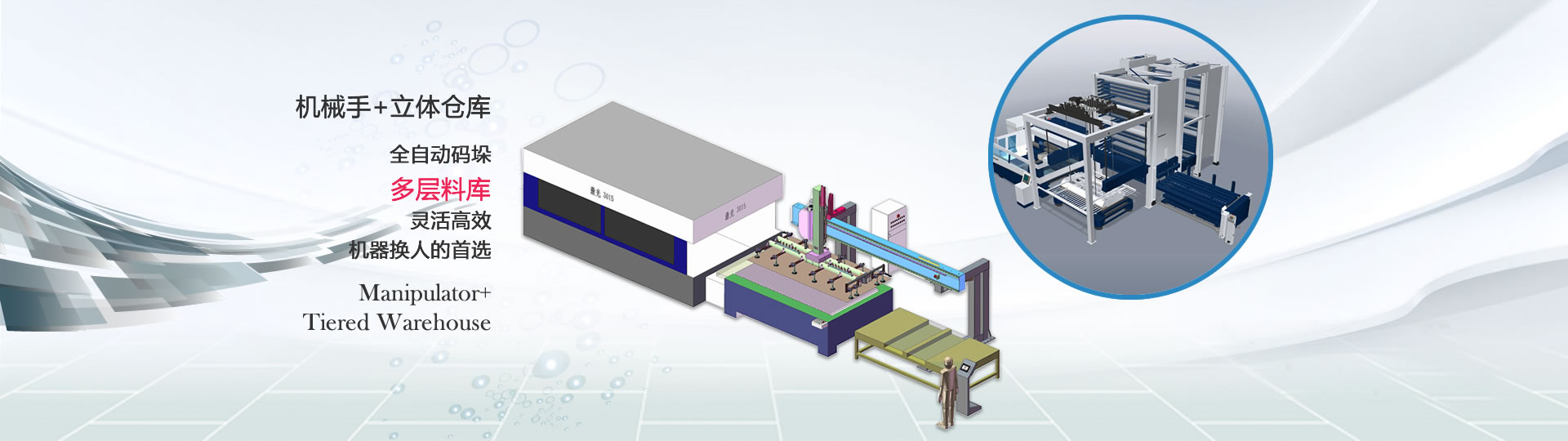 ���������������